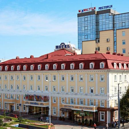 Hotel Ukraine Rivne Ngoại thất bức ảnh